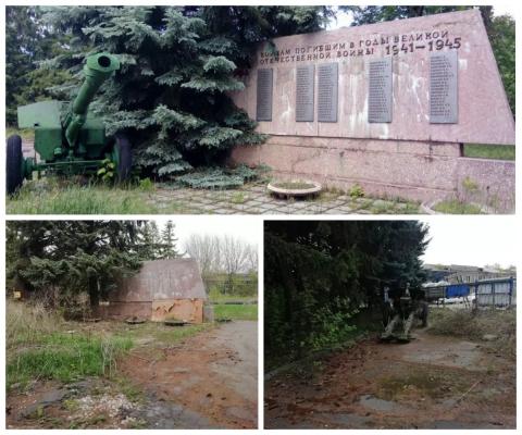 В Пензе уничтожили мемориал с именами погибших в ВОВ рабочих завода «ЗиФ»