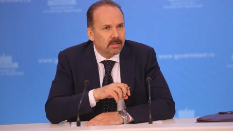 Михаил Мень