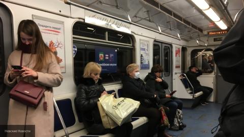 Люди в вагоне метро