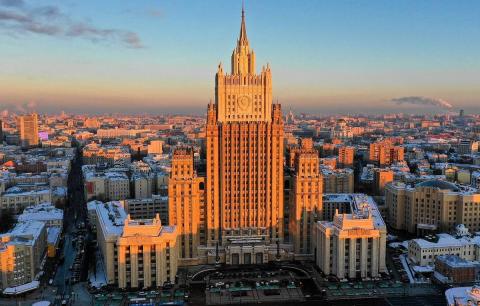 здание мид рф