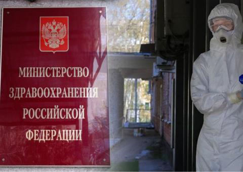 Минздрав прокомментировал скачок заболеваемости коронавирусом в России