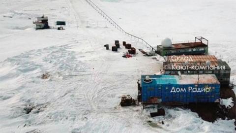 Российская станция Мирный в Антарктиде