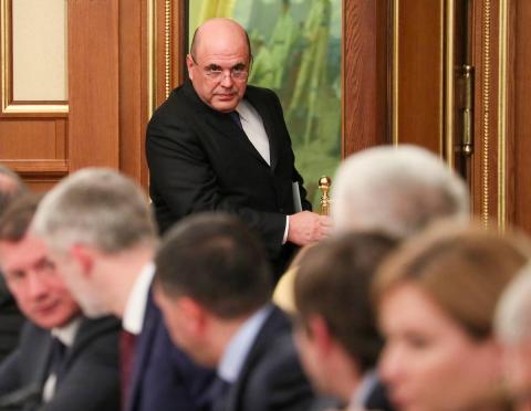 Михаил Мишустин