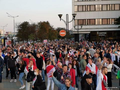 Акция протеста
