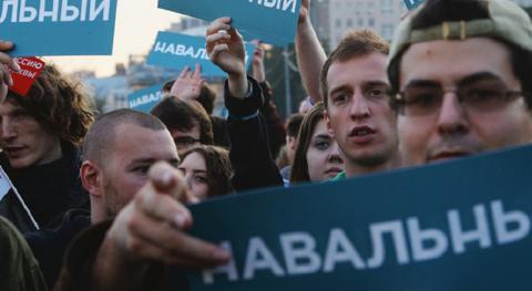 Ростов митинг Навальный