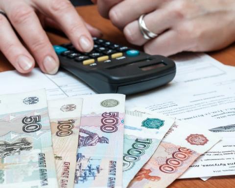 Новая пенсионная реформа с налоговыми вычетами и льготами одобрена Банком России