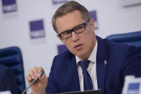 Мурашко выступление