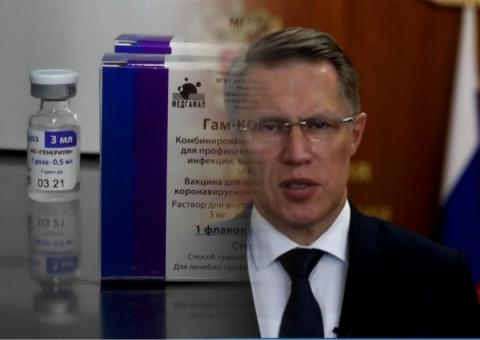 В Минздраве рассказали, как проходит вакцинация от коронавируса в праздничные дни