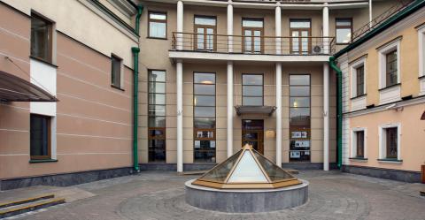 Дом русского зарубежья имени Солженицына