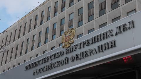 реформа МВД