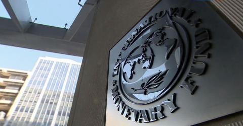 МВФ оценка Россия