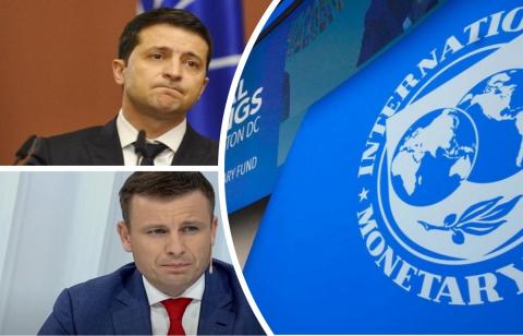 Зеленский и Марченко