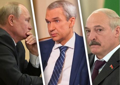 Белорусский политик: В Кремле принято решение в отношении Лукашенко