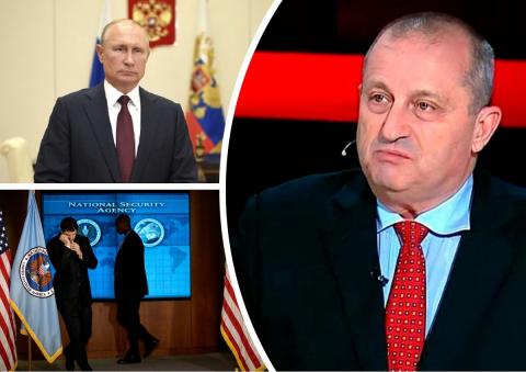 Кедми заявил о желании американцев физически устранить Путина