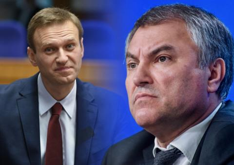 Володин после выпуска Spiegel: Навальный – подлец и бесстыдник