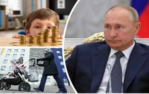 Поддержка от Путина Путин для семей с детьми