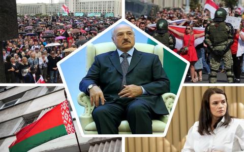 Лукашенко