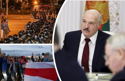 Лукашенко