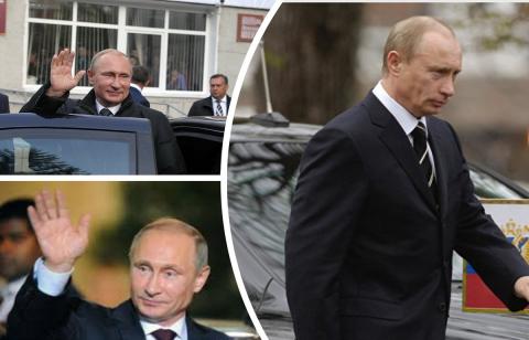 Путин
