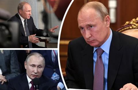Путин