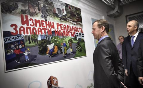 Россияне заплатят: Госдума одобрила повышение НДС во втором чтении