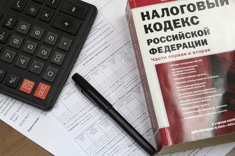 Повышение НДС с 18 до 20%: последствия для простых людей - повышение цен на всё Повышение НДС с 18 до 20%: последствия для простых людей
