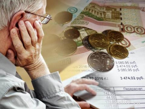 Некоторые пенсионеры могут начать получать новые налоговые льготы – законопроект