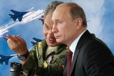 Наступление Путина