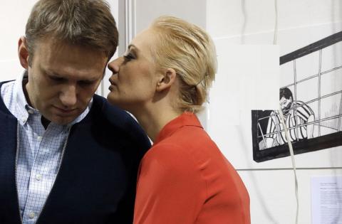 Ассоциация «АВАНТИ» придумала, как решить "проблему Юлии Навальной"