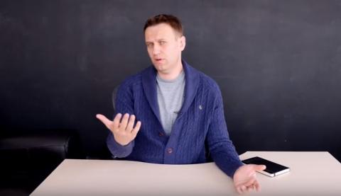 Навальный едет в Ростов