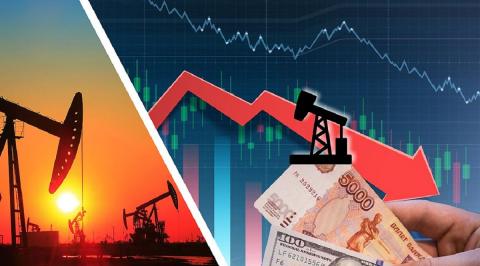 нефть и деньги