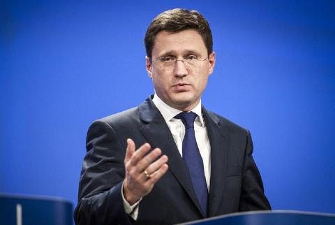 Новак рассказал о цене на транзит газа через Украину