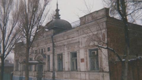 инфекционная больница
