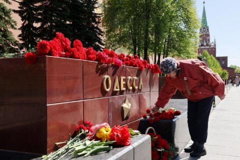 Одесса, памятник