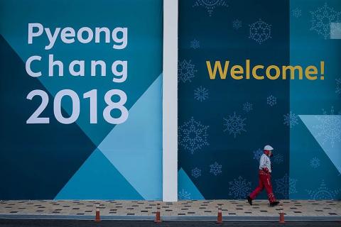 Олимпиада-2018, последние новости о России: в каком составе российская сборная поедет на ОИ в Пхенчхан, отменит ли МОК отстранение спортсменов после суда в CAS Олимпиада-2018, последние новости о России: в каком составе российская сборная поедет на ОИ в Пхенчхан, отменит ли МОК отстранение спортсменов после суда в CAS