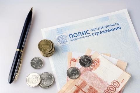 Платное лечение по полису ОМС: узаконят ли в России «бесплатную» медицинскую помощь за деньги Платное лечение по полису ОМС: узаконят ли в России «бесплатную» медицинскую помощь за деньги