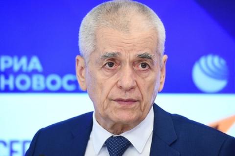 Геннадий Онищенко