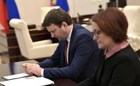 Орешкин заявил о желании минимизировать зависимость от США