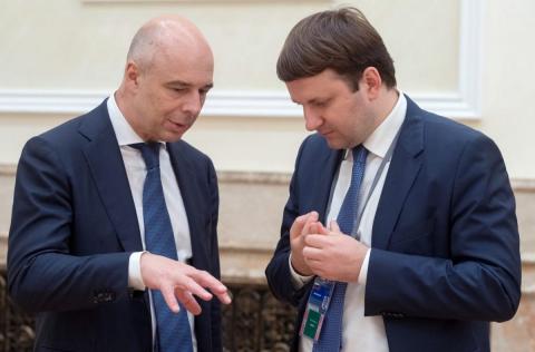 Правительство планирует проведение структурных реформ в экономике