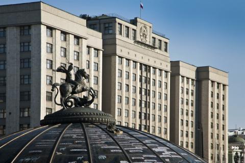  Новый механизм выплаты пенсии прокомментировали в Госдуме
