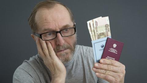 Ошибок с пенсиями больше не будет, обещают в правительстве