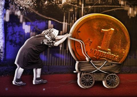 Индексация пенсии после увольнения: сколько прибавки получат работающие пенсионеры Индексация пенсии после увольнения: сколько прибавки получат работающие пенсионеры