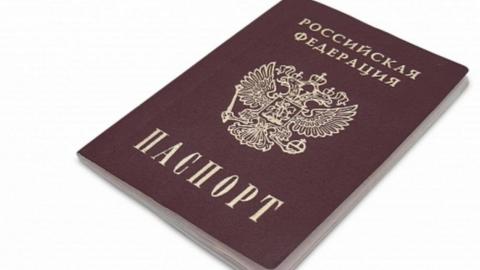 Российский миллиардер подал документы на второе гражданство из-за политики