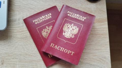 Пенсионерка из Волгограда прописала у себя 16 иностранных граждан