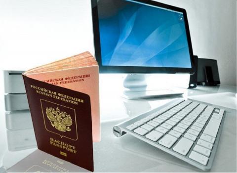 В Госдуму и СФ поступило предложение о вводе доступа в интернет по паспорту 