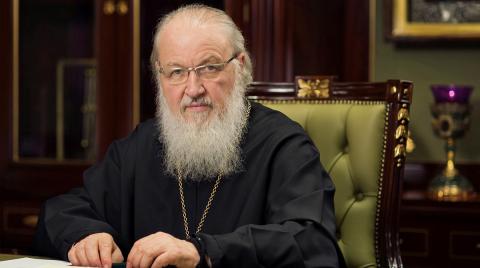 Патриарх Кирилл предупредил о «последнем звонке» для человечества