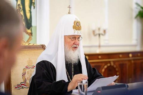 Святейший Патриарх Московский и всея Руси Кирилл Святейший Патриарх Московский и всея Руси Кирилл