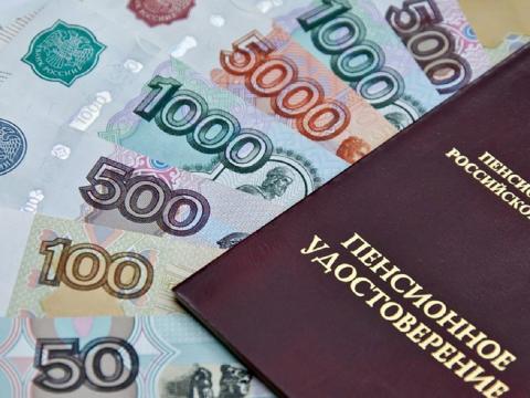Чиновник из Дагестана увеличил свой возраст на 34 года ради пенсии