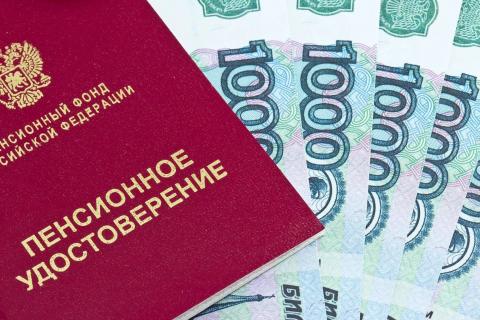 Надбавки к пенсиям по 5000 рублей в 2022 года