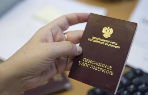 В Минфине не считают, что рост пенсий прекратится